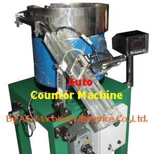 เครื่องนับจำนวนและควบคุมชิ้นงานอัตโนมัติ